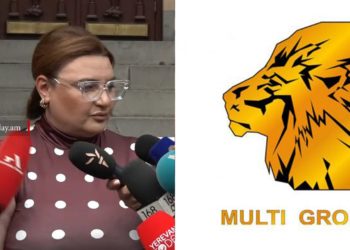 «Մուլտի Գրուպ»-ի տասնյակ ընկերություններում հարկային ստուգումներ են սկսվել. Տոնոյան