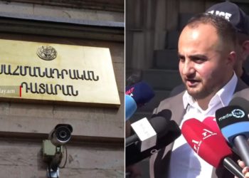 ՍԴ-ի որոշումից հետո կհրապարակենք մեր ճանապարհային քարտեզը․ Գևորգյան