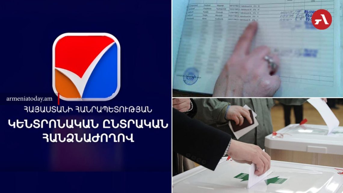 Ընտրողների շուրջ 14% մասնակցություն՝ ժամը 11։00-ի դրությամբ