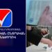 Ընտրողների շուրջ 14% մասնակցություն՝ ժամը 11։00-ի դրությամբ