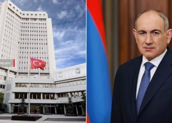 Турция выразила удовлетворение результатами парламентских выборов в Армении