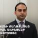 Երևանի քաղաքապետ Տիգրան Ավինյանի ճեպազրույցը (ուղիղ)