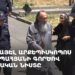 Միքայել արքեպիսկոպոս Աջապահյանի գործով դատական նիստը (ուղիղ)