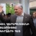 Սամվել Կարապետյանի հարցազրույցը խմբագիրների հետ (ուղիղ)