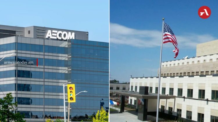 ԱՄՆ-ի AECOM ընկերության մասնագետներն ուսումնասիրել են TRIPP-ի տեղանքը