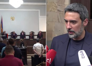 ՍԴ-ի որոշմամբ արձանագրվեց, որ ՀՀ -ում սահմանադրական արդարադատություն չկա. Վարդևանյան