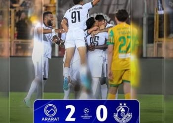 ՉԼ․ «Արարատ-Արմենիա»-ն հաղթել է «Շեմրոկ Ռովերս»-ին