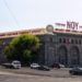СК сообщил о задержании директора принадлежащего Царукяну ереванскому заводу «Арарат»
