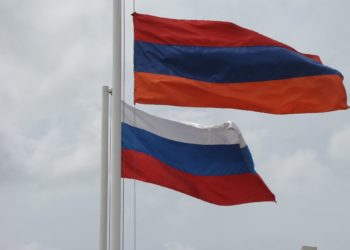 Товарооборот Армении и России сократился на 21,5%