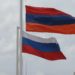 Товарооборот Армении и России сократился на 21,5%