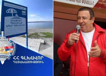 Прокуратура потребовала изъять у «Мулти Груп» Царукяна объекты на побережье Севана