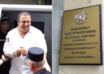 Ծառուկյանին 2-րդ օրն են հարցաքննում ՔԿ-ում