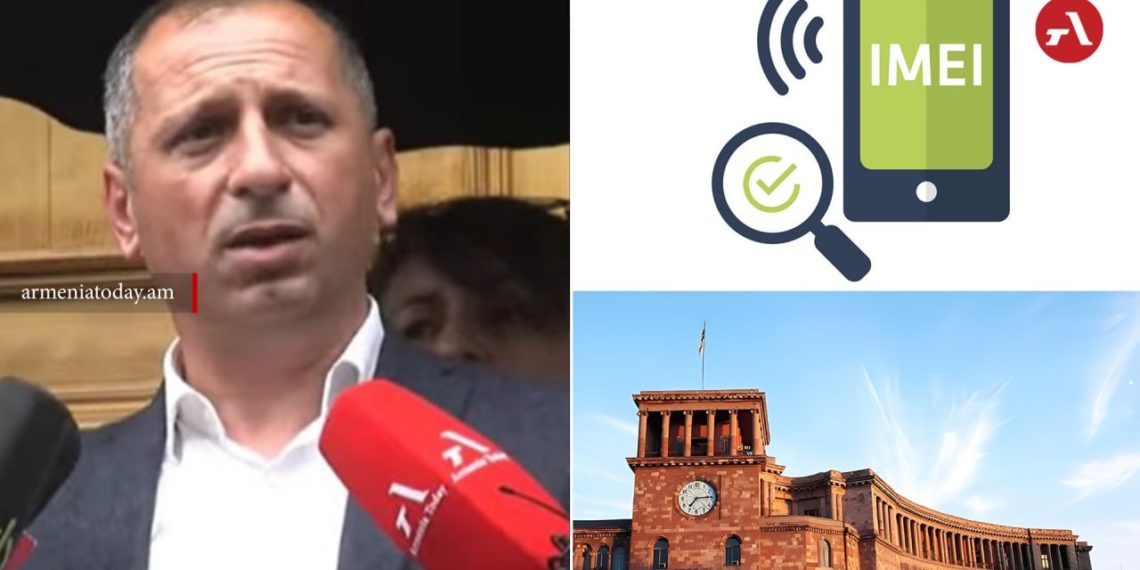Правозащитник увидел угрозу в регистрации IMEI-кодов: власти отвергли опасения