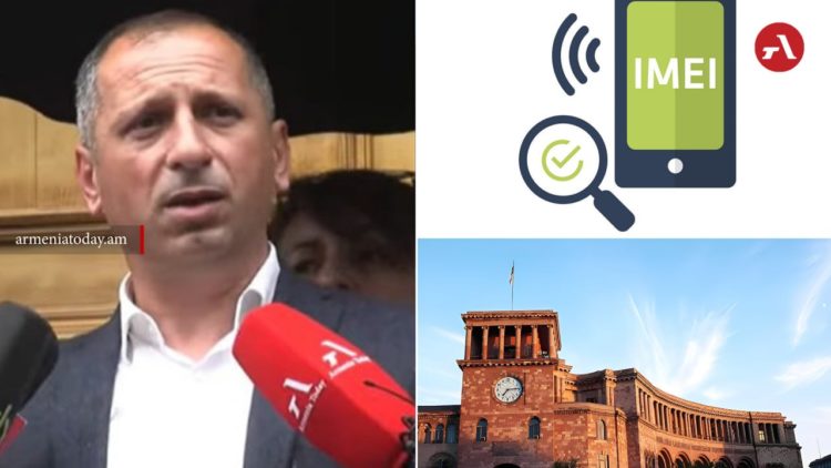 Правозащитник увидел угрозу в регистрации IMEI-кодов: власти отвергли опасения