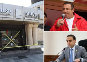 Здание Multi Wellness Царукяна перешло в собственность мэрии Еревана