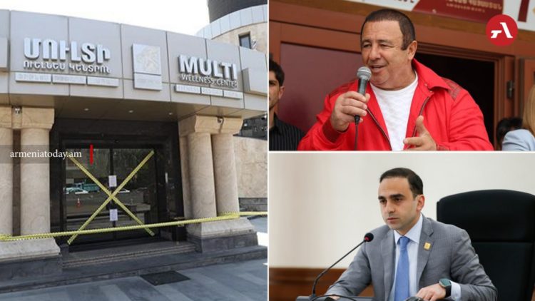 Здание Multi Wellness Царукяна перешло в собственность мэрии Еревана