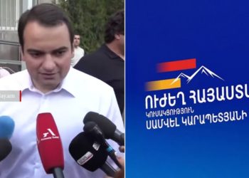 Մարդիկ տեսնում են, որ իրականացնում ենք մեր նախընտրական ծրագիրը․ Նարեկ Կարապետյան