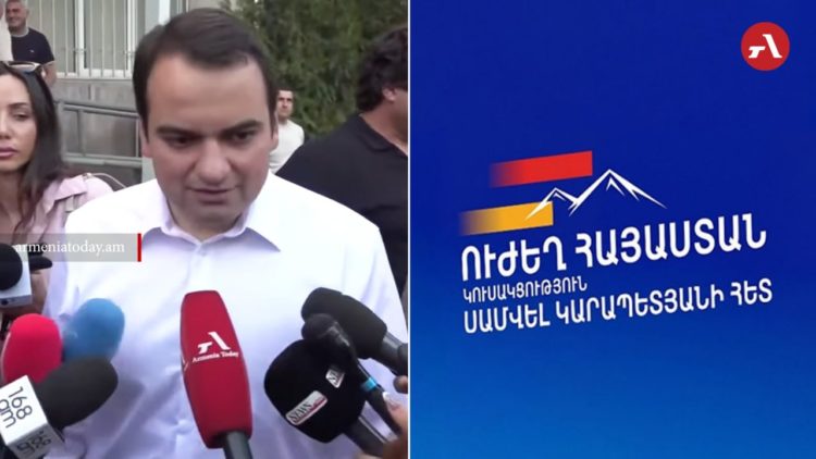 Մարդիկ տեսնում են, որ իրականացնում ենք մեր նախընտրական ծրագիրը․ Նարեկ Կարապետյան