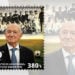 В Армении выпустили марку к 100-летию Никиты Симоняна