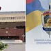 Начальника склада воинской части Армении обвинили в хищении дизельного топлива