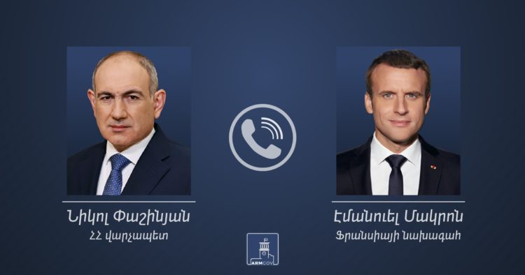 Пашинян и Макрон обсудили стратегическое партнерство и развитие экспорта