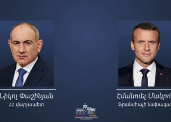 Пашинян поздравил Макрона и поблагодарил за помощь в расширении связей Армении с ЕС