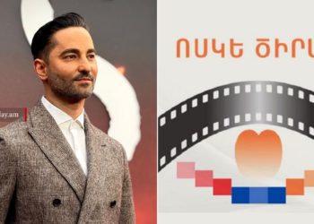 Սև Օհանյանը՝ «Ոսկե ծիրան» 23-րդ կինոփառատոնի պատվավոր հյուր