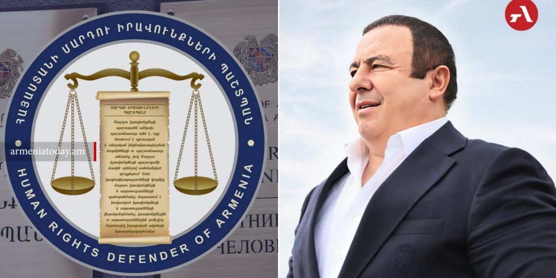 ՄԻՊ-ն ուսումնասիրում է Ծառուկյանի ձերբակալման հանգամանքները