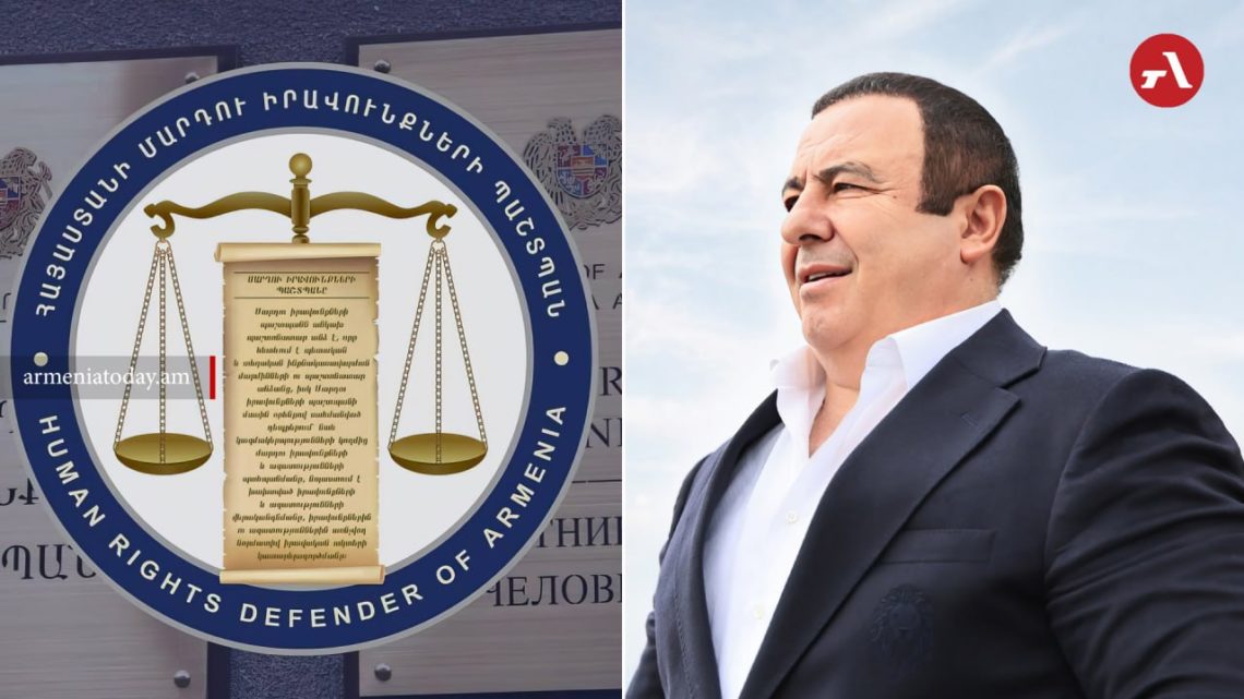 ՄԻՊ-ն ուսումնասիրում է Ծառուկյանի ձերբակալման հանգամանքները