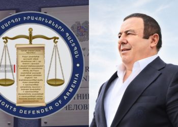 ՄԻՊ-ն ուսումնասիրում է Ծառուկյանի ձերբակալման հանգամանքները