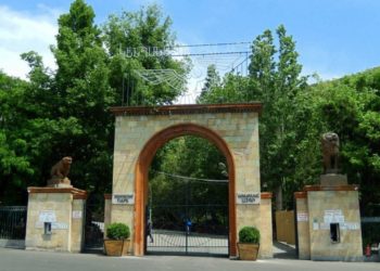 Երևանի կենդանաբանական այգու մուտքի տոմսերը թանկացել են