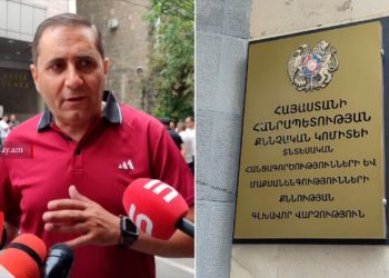 Ծառուկյանի հարցը միջազգային կոնֆլիկտի են բերել․ Աբովյան