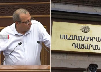 «Հայաստան» դաշինքը ՍԴ-ում կվիճարկի ընտրելու իրավունքի սահմանափակումը. Մինասյան