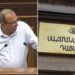 «Հայաստան» դաշինքը ՍԴ-ում կվիճարկի ընտրելու իրավունքի սահմանափակումը. Մինասյան