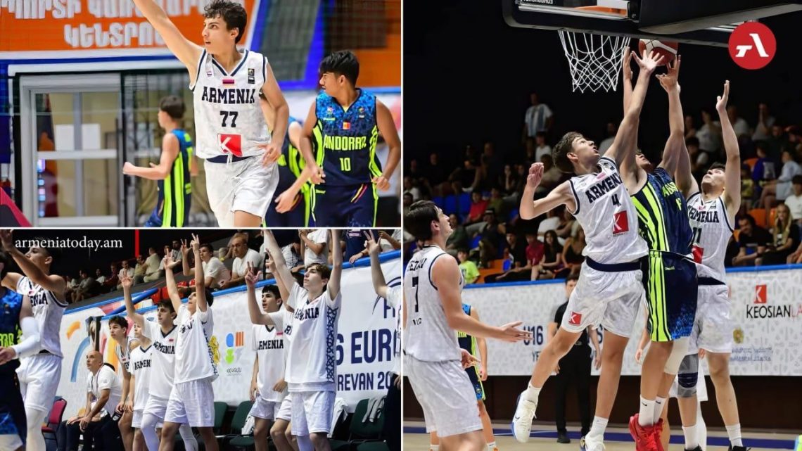 Сборная Армении стартовала с победы на ЧЕ U16 по баскетболу