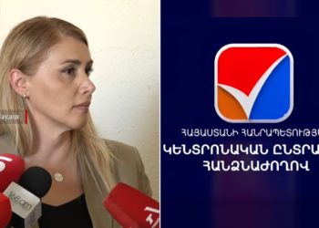 ԲՀԿ-ի ներկայացուցիչը ԿԸՀ-ին դիտավորության մեջ է մեղադրել