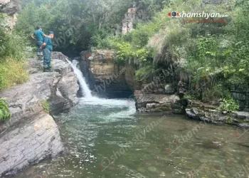 21-ամյա երիտասարդը լողանալու նպատակով ընկել է Գողթանիկի ջրվեժը և խեղդվել․ ԶԼՄ