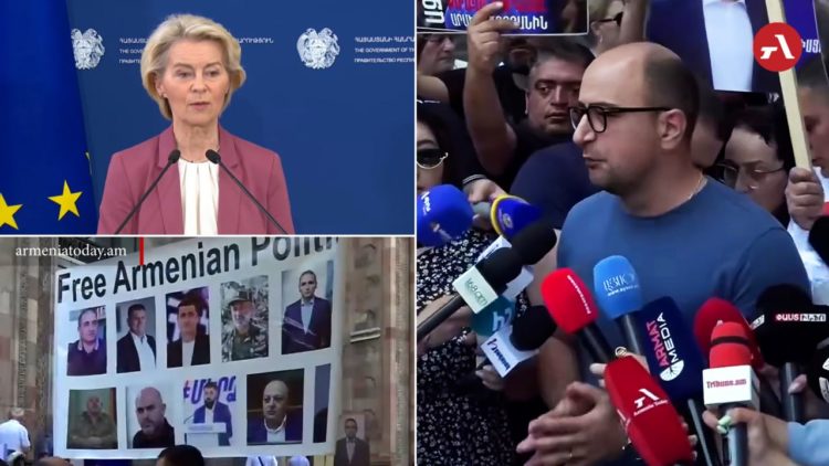 В Ереване потребовали освободить политзаключенных во время визита фон дер Ляйен