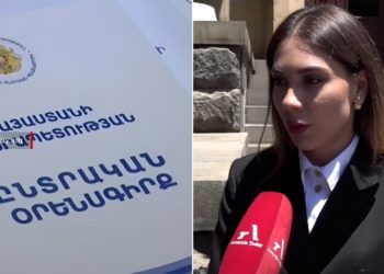 Ընտրության իրավունք պետք է ունենան ՀՀ-ի հետ կենսական շահ ունեցողները. Գալյան