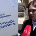 Ընտրության իրավունք պետք է ունենան ՀՀ-ի հետ կենսական շահ ունեցողները. Գալյան