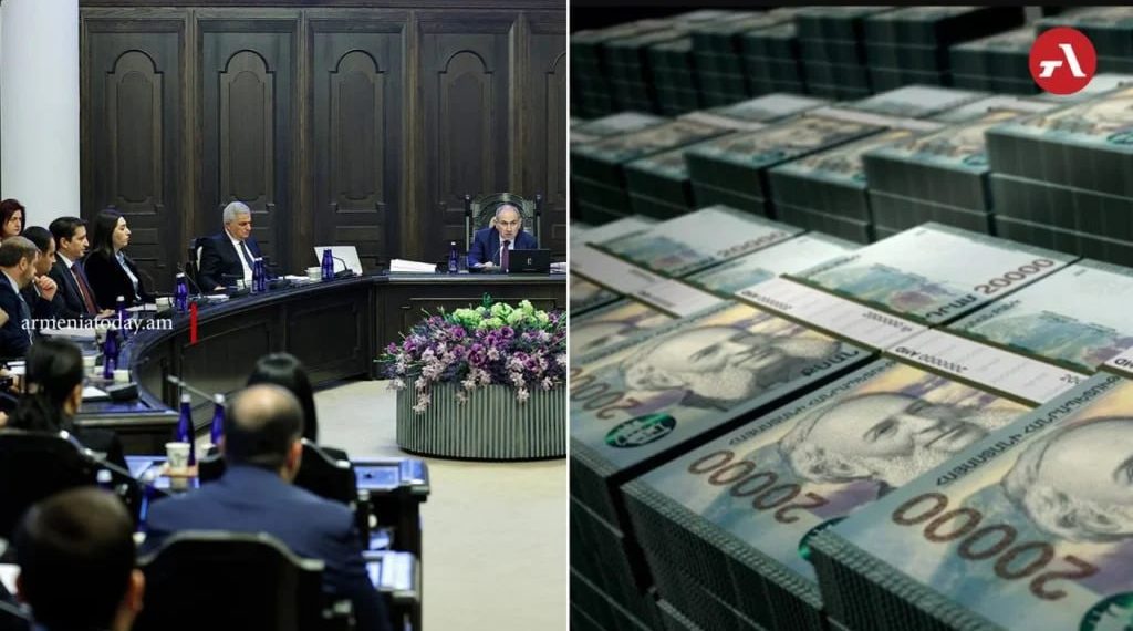 Кабмин Армении выделил $13,5 млн на премии госслужащим: кто получит больше