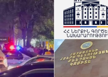 МВД и СК опровергли сообщения о поножовщине и стрельбе в Гюмри