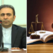 Երկու կողմերն էլ ունեցել են բողոքներ. Իրանի դեսպանը՝ Ծառուկյանի գործի մասին