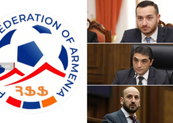 ՔՊ երեք ներկայացուցիչ հավակնում է ՀՖՖ նախագահի պաշտոնին․ ԶԼՄ