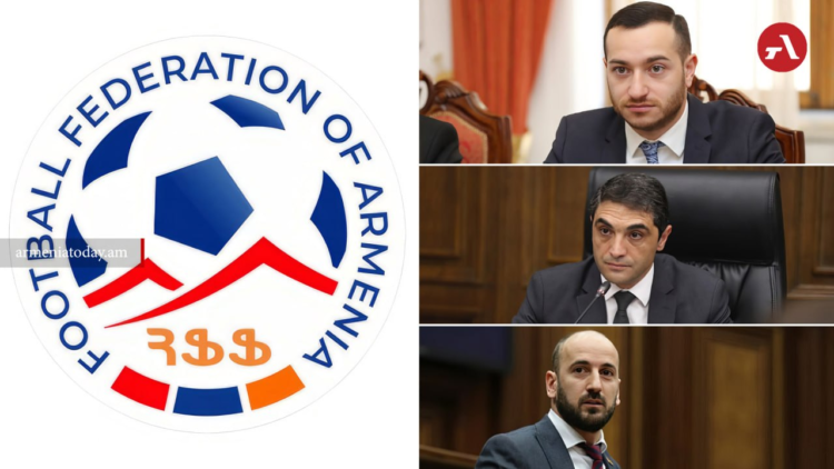 ՔՊ երեք ներկայացուցիչ հավակնում է ՀՖՖ նախագահի պաշտոնին․ ԶԼՄ