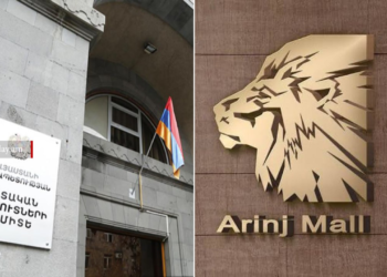 ՊԵԿ-ը ստուգումներ է անցկացրել «Առինջ մոլում»․ ԶԼՄ