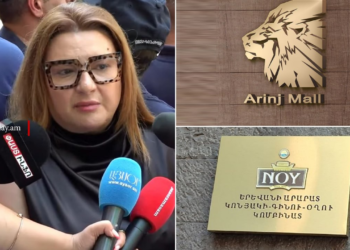 «Առինջ մոլը» բնականոն գործում է, «Արարատ» կոնյակի գործարանը՝ գույքագրվում․ Տոնոյան