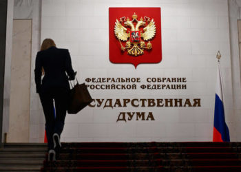 Россия ужесточает требования к трудовым мигрантам: Госдума приняла закон
