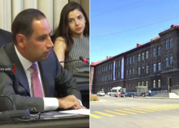 Գյումրու ՏՏ կենտրոնը նոր տարածք կստանա․ կառավարությունը հողամաս է օտարել