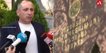 Правозащитник потребовал отставки главы СК Армении из-за дел о киберпреступлениях